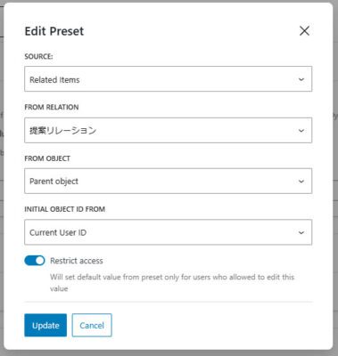 グローバルリンク - Knowledgebase