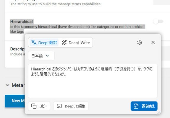 グローバルリンク - Knowledgebase